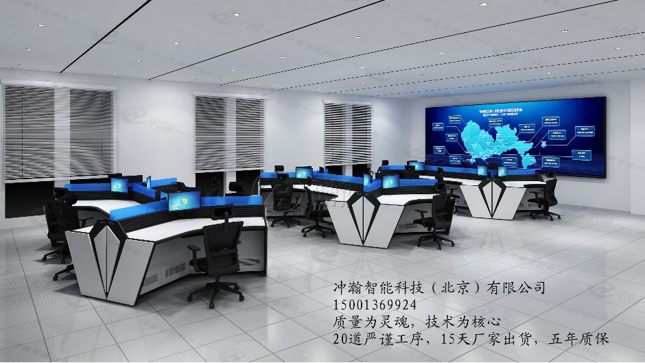 沖瀚助力南縣智慧系統，實現新時代信息化轉型